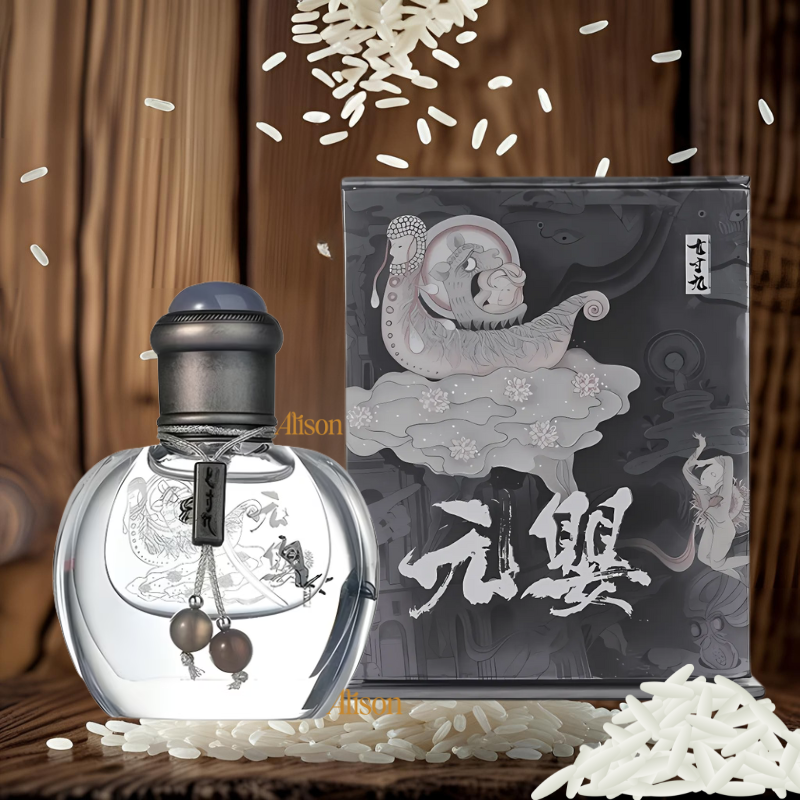 SEPT NEUF Nguyên Anh